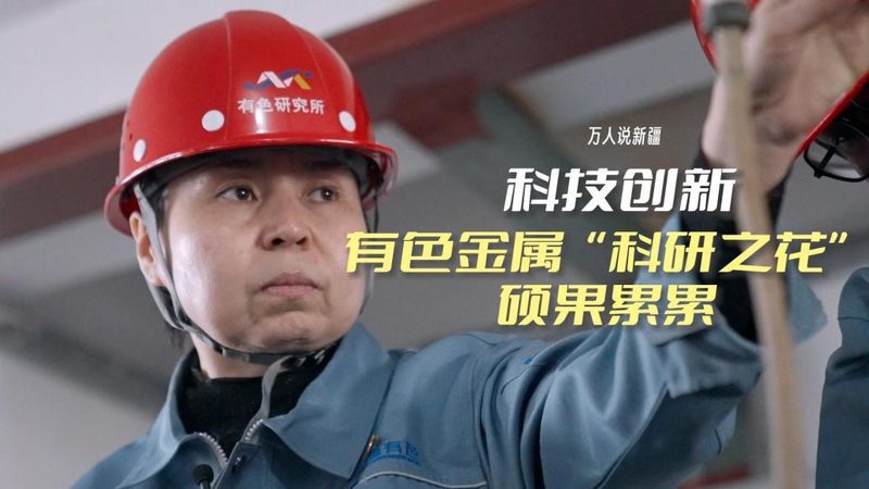 中小型制造企业数字化转型的关键要素解析